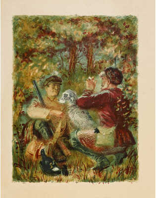 Кобелев Василий Алексеевич. Охотники на привале